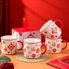 Holiday cup wedding gift for girlfriends, friends, souvenirs, high-end practical ceramic cup gift
