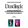 Xdinary Heroes Deadlock / Al treilea mini album