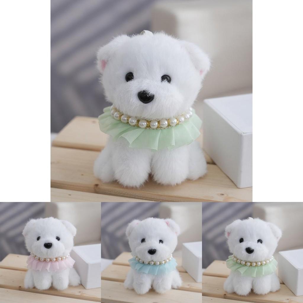 Adorable White Bichon Frise Plush Dog Toy With Cute Gray Pearl Puppy Design