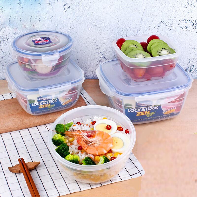 LOCK&LOCK Importowany Zestaw Dwóch Pojemników do Przechowywania Żywności, Pudełka Piknikowe na Zewnątrz, Plastikowe Pudełka na Lunch, Szczelne Pudełka Bento, Pojemniki do Przechowywania, 850ml*2