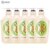 Keyou Ran Green Field Serene Hydrating Body Wash Set