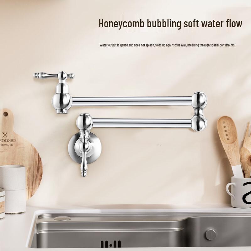 Handun Kitchen Telescopic Folding Faucet