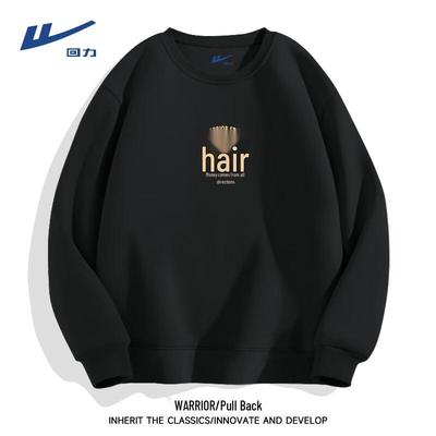 Men's Casual Print Knit Sweatshirt