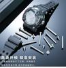 GWF A1000 Watch Screws For G-SHOCK Casio GWF-A1000 Seventh Generation Frogman watch Strap Side Screw Connecting Rod with Tools