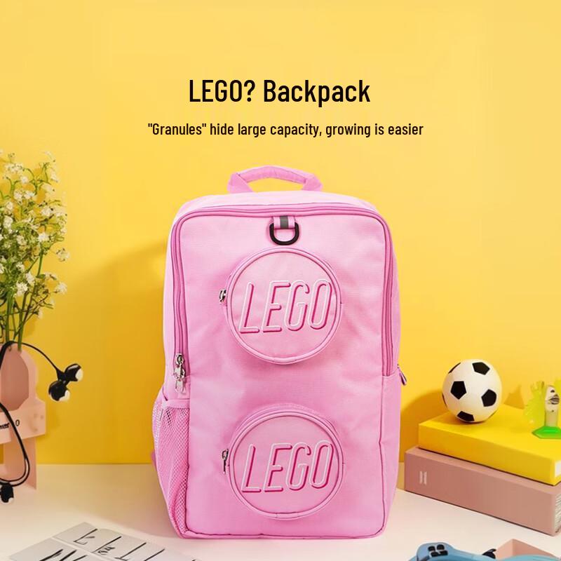 LEGO Large Capacity Backpack
