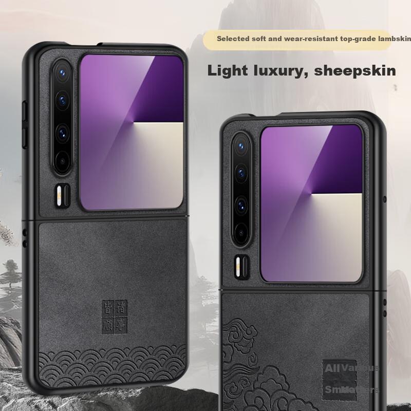 Huawei Pura X Phone Case, PuraX Collector's Edition Wide Foldable Screen Anti-Drop Wear-Resistant Women And Men Leather Case Outer Auspicious Cloud