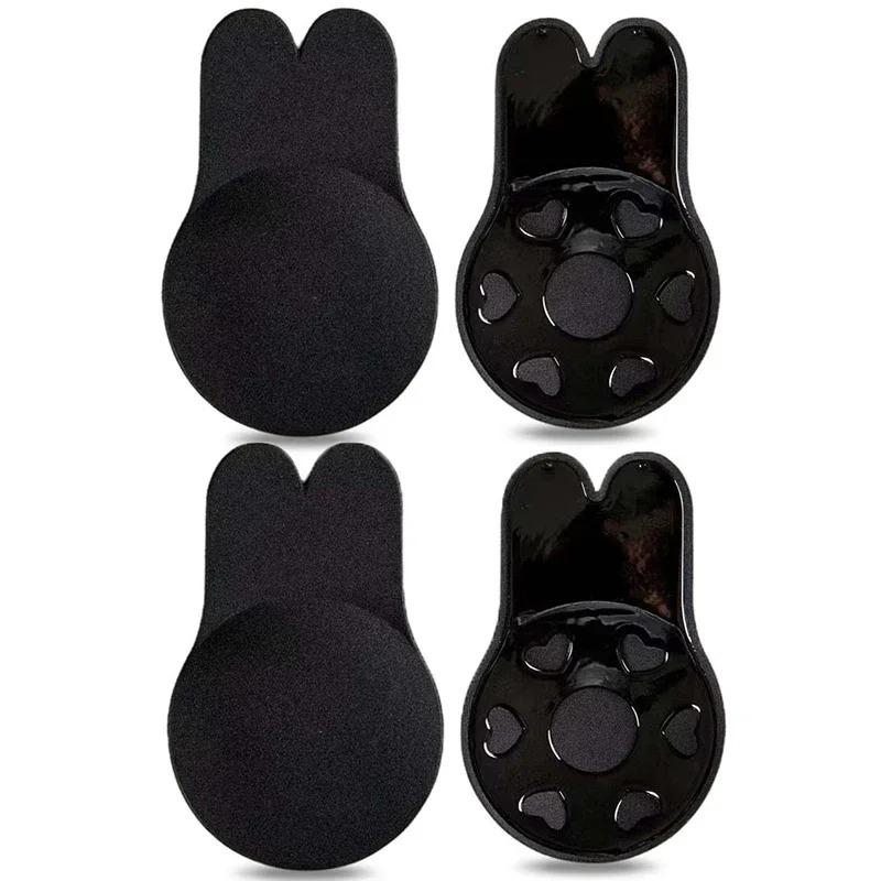Women Push Up Bras Silicone Bio Paste Adhesive Bra Strapless Bra Nipple Cover Reusable Sticky Breast Lift Pads Rabbit Covers