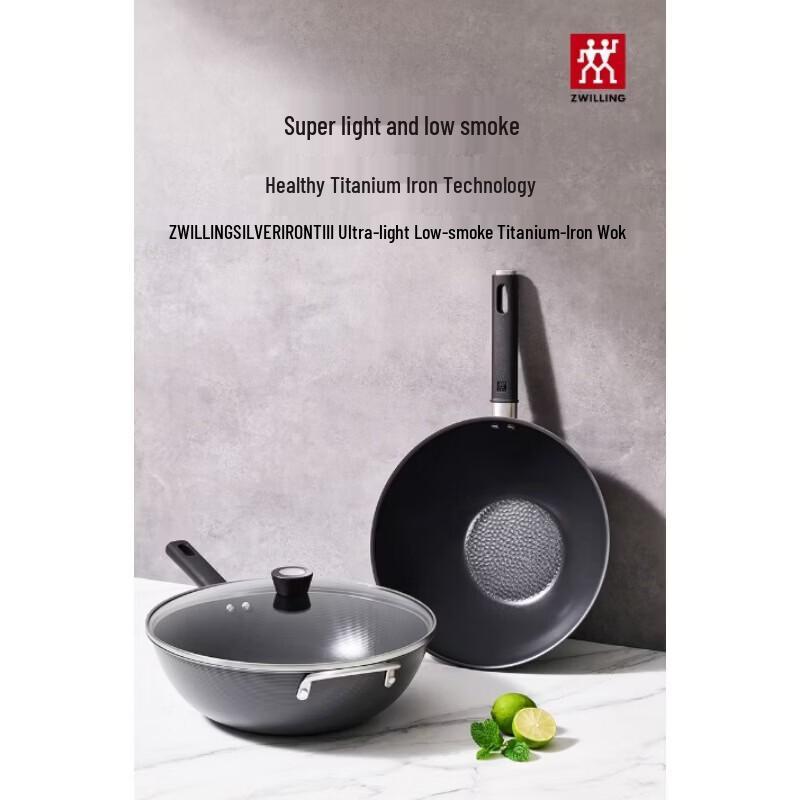 ZWILLING Silver Series 30cm Non-stick Titanium Wok