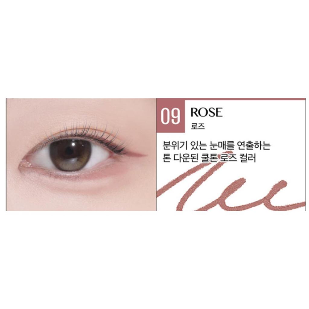 CLIO Sharp So Simple Wasserfester Bleistiftliner 0,14 g