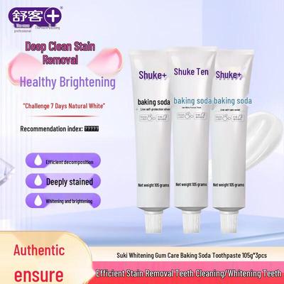Shuke Baking Soda Whitening & Fresh Breath Toothpaste (3-Pack)
