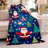 Personalized Santa Claus flannel blanket—suitable for sofas, beds, birthdays, children, friends, and gifts.