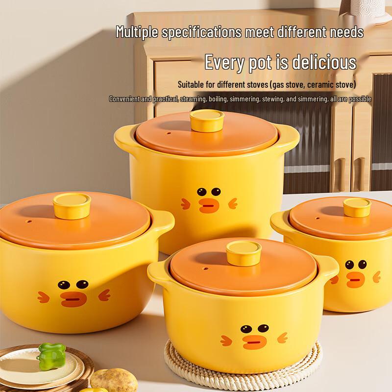 Saint Bede High-Temperature Ceramic Casserole Pot