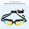 WEZHO Adult Large Frame Electroplated Swimming Goggles