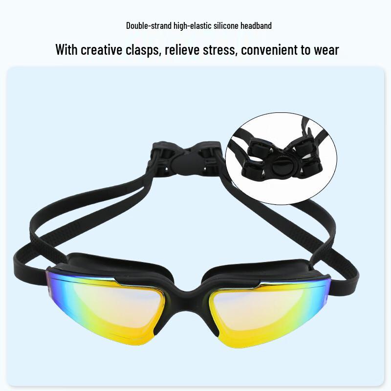 WEZHO Adult Large Frame Electroplated Swimming Goggles