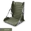 Outdoor Inflatable Seat Cushion with Backrest