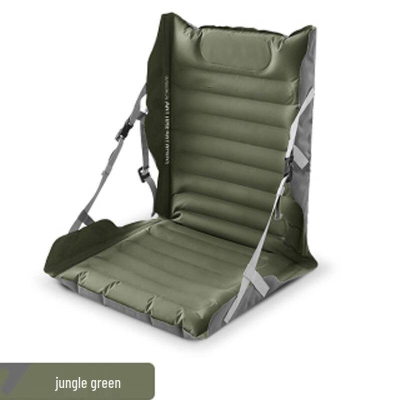 Outdoor Inflatable Seat Cushion with Backrest