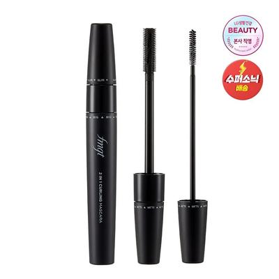 2-in-1 Curling Mascara Black 8.5g