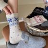 Wind Wool Socks Mid-Leg Socks Thickened And Warm Small Love Long Socks