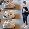 Calzado para mujer – Zapatillas deportivas