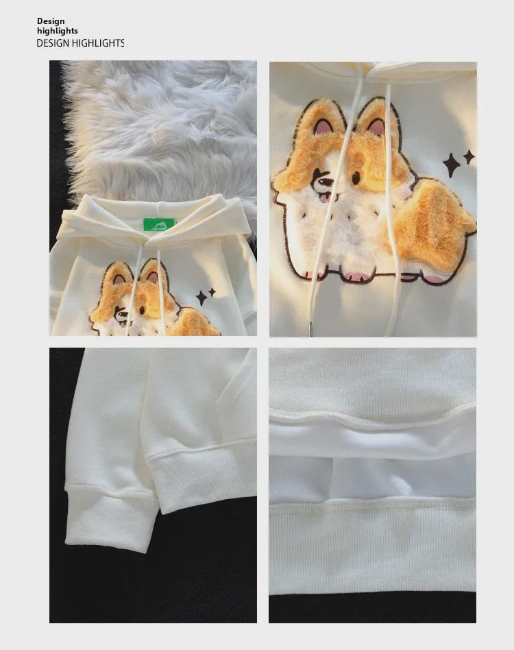 Cartoon Corgi Embroidered Fleece Hoodie for Women 2024 - Autumn/Winter Casual Unisex Pullover