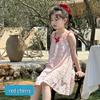 Girls' Stylish Summer Strappy Beach Dress: Casual Holiday Skirt
