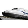 Kato Kato N-Spur Startset N700s shiNkaNseN  Nozomi  10 001 Modellbahn Einsteigerset