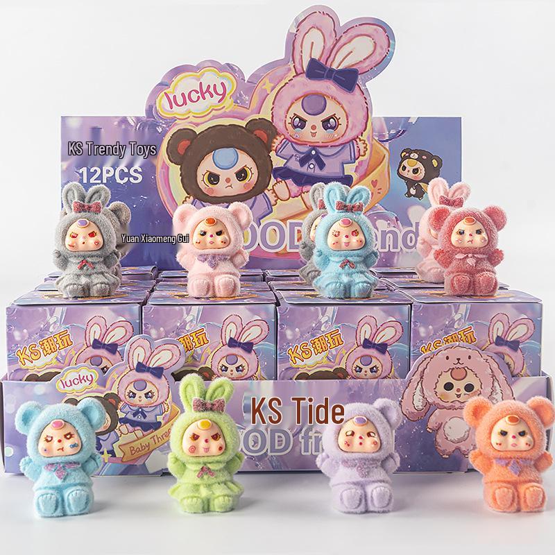 Populaire Kerst Abubu Pop Mart Poppen Ornament Blind Box Speelgoed