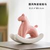 Modern Minimalist Ceramic Rocking Horse Tea Pet Vintage Lucky Model Tea Figurine Play Toys Tea Statue Ornaments Supplies Craft