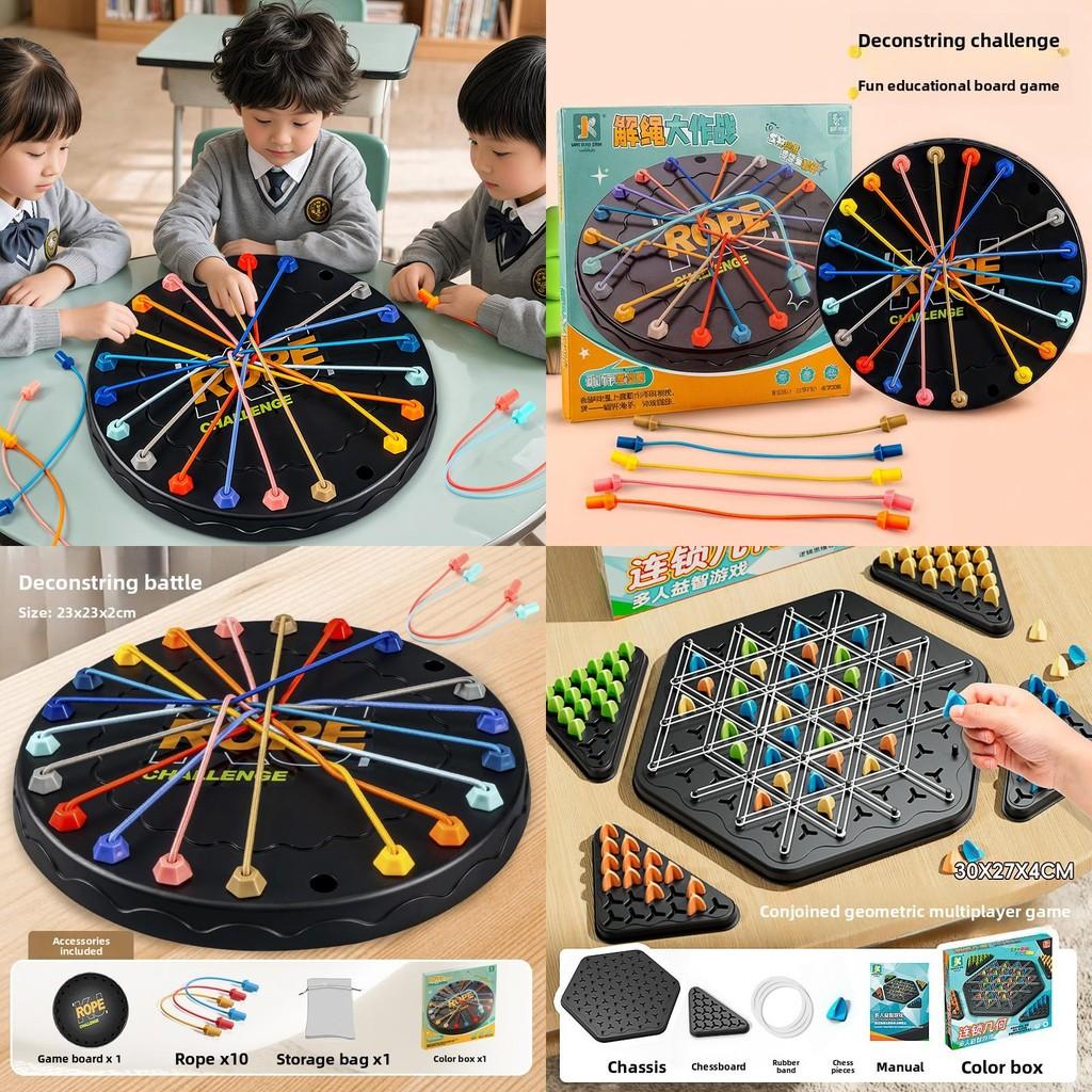 Standard Puzzle Toy With Plastic Material For Childrens Brain Development And Thinking Skills