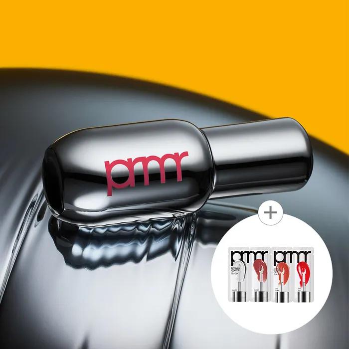 Retinol Volume Lip Serum 12g