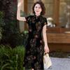 Elegant New Chinese Style Printed Summer Dress