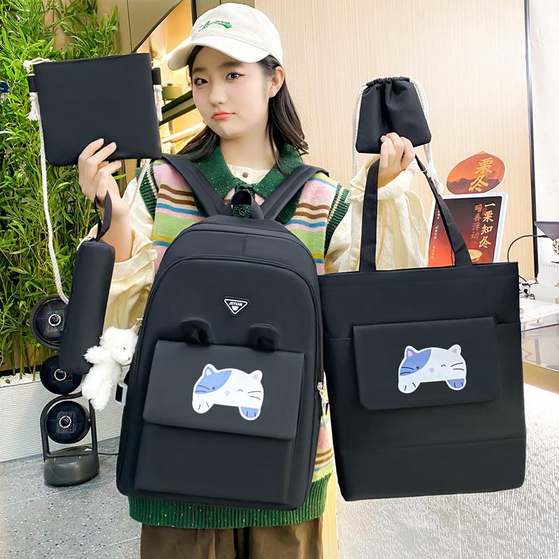 New five-piece backpack fashion trend casual style simple student bag large capacity backpack