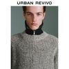 UR Men's 2025 Spring Relaxed Fit Textured Knit Sweater