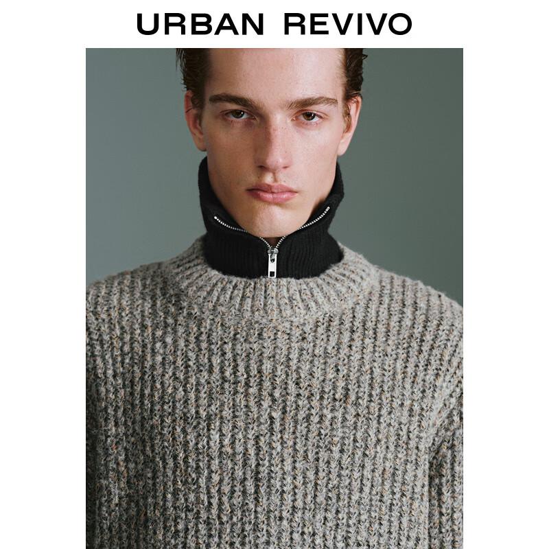 UR Men's 2025 Spring Relaxed Fit Textured Knit Sweater