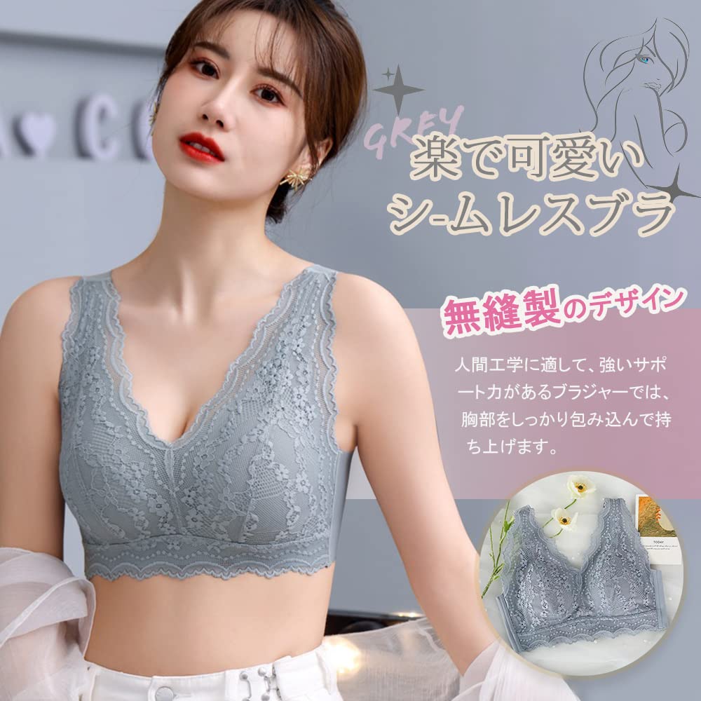 FLYSHION Wireless Medium Women's Bra, Bust-Enhancing, Gray,