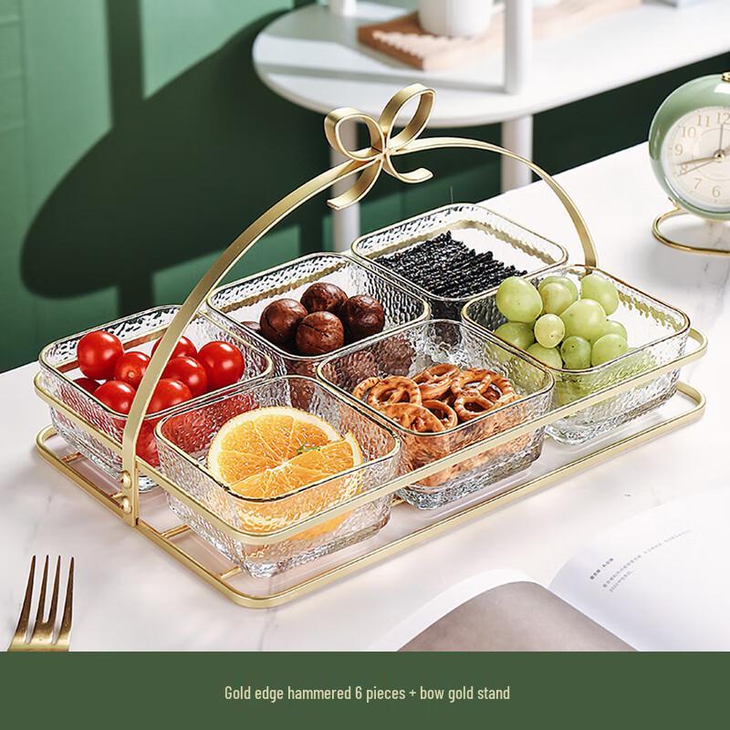 Naijiang Light Luxury Glass Sectional Snack Plate Set