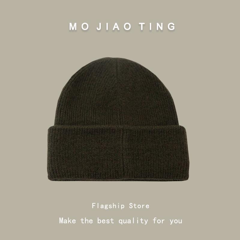 Autumn and Winter Wool Hat Trendy Korean Version of Non-faced Cold Hat Pullover Hat Solid Color Korean Versatile Knitted Hat Confinement Hat
