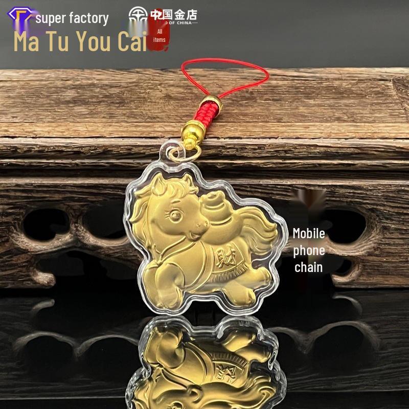 Year of the Horse Gold Keychain: Lucky Horse Pendant & Ornament for Phone