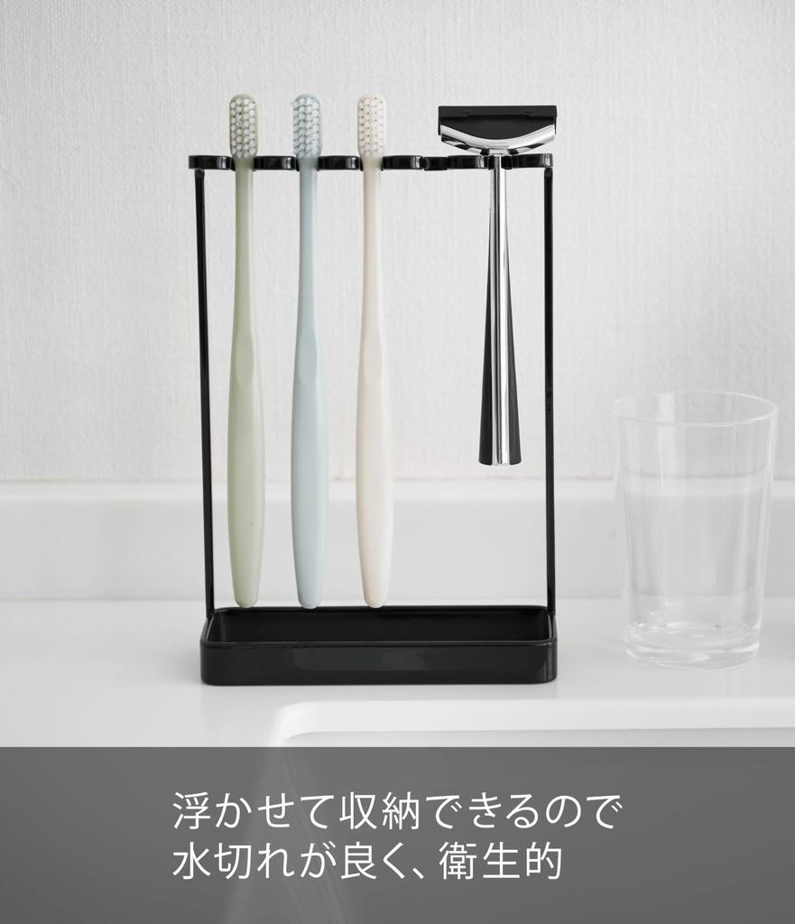 Yamazaki Tower Toothbrush W x 5cm D x Model 4699 Holder, 5-Piece Set, Black, Approx. 12.5cm 18.5cm H,