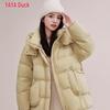Yaya 2024 Women's Mid-Length Hooded Down Jacket