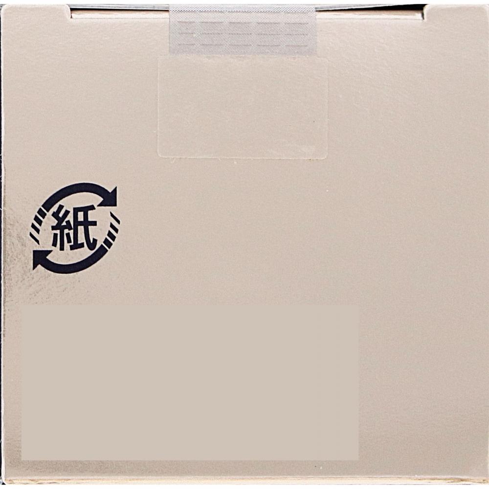 Kos  Infinity Loțiunea Reparatoare 120ml