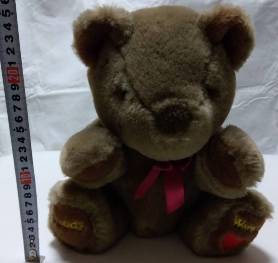[USED] Warm Your Teddy Bear In the Microwave and Put It In Your Bedding.