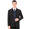 2024 Men's Spring/Autumn Business Casual Lapel Jacket - Trendy, Lightweight Dad's Wear