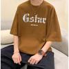 Uomo a maniche corte T-shirt da uomo Graphic allentato Top girocollo Trendy Retro T-shirt per uomo Tshirt di grandi dimensioni Nuova estate Oversize