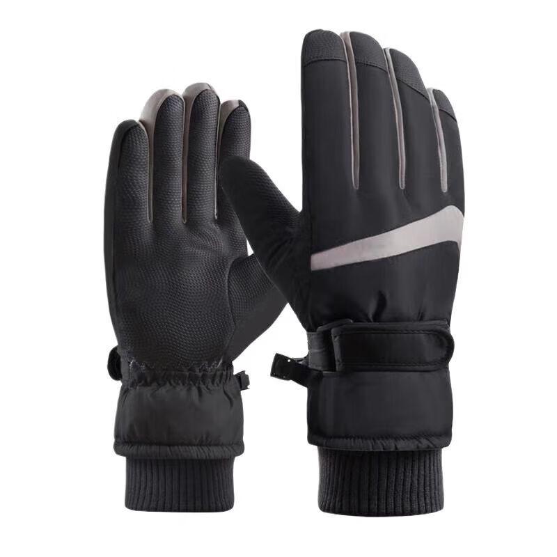 

Ankelai Winter Waterproof Ski & Cycling Gloves One Size