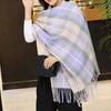 Soft Classic Plaid Scarf Cold-proof Long Neckscarf with Tassel Large Knitted Wool Shawl  Winter