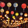 Moon Flower Lantern DIY Material Package Mid-Autumn Festival Lantern Cartoon Rabbit Chang'e Lantern