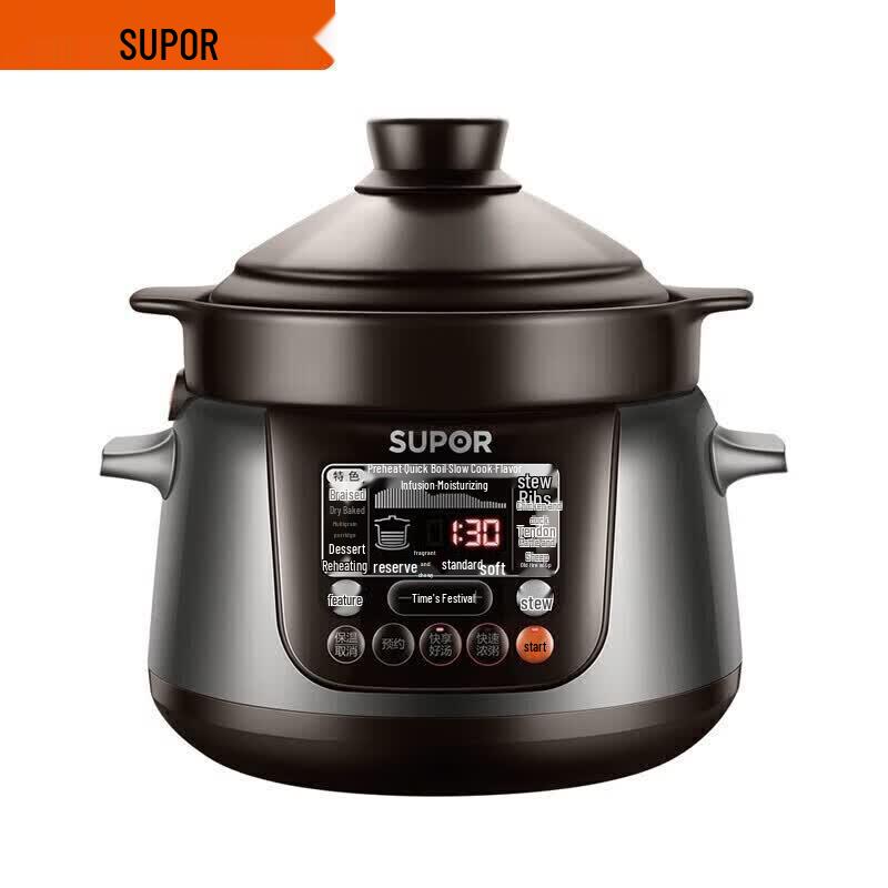 Supor 4L Ceramic Electric Stew Pot CN plug (adapter included)