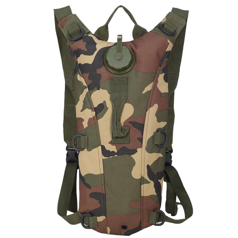 Zuoxunku Camo 3L Outdoor Hydration Bladder