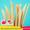 10-Piece Polymer Clay Sculpting & Pottery Tools Set for DIY Crafts